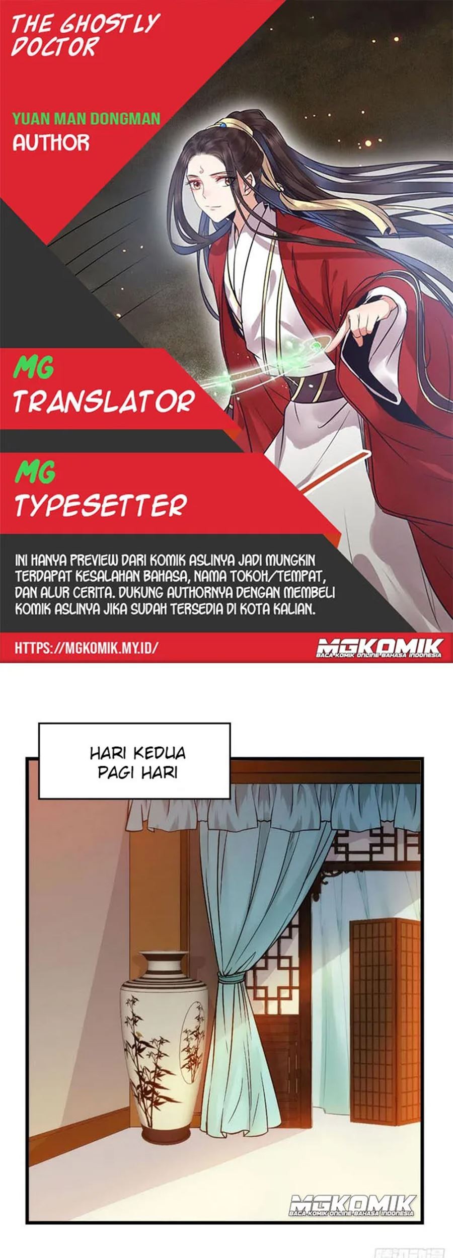 Baca Komik The Ghostly Doctor Chapter 299 Gambar 1