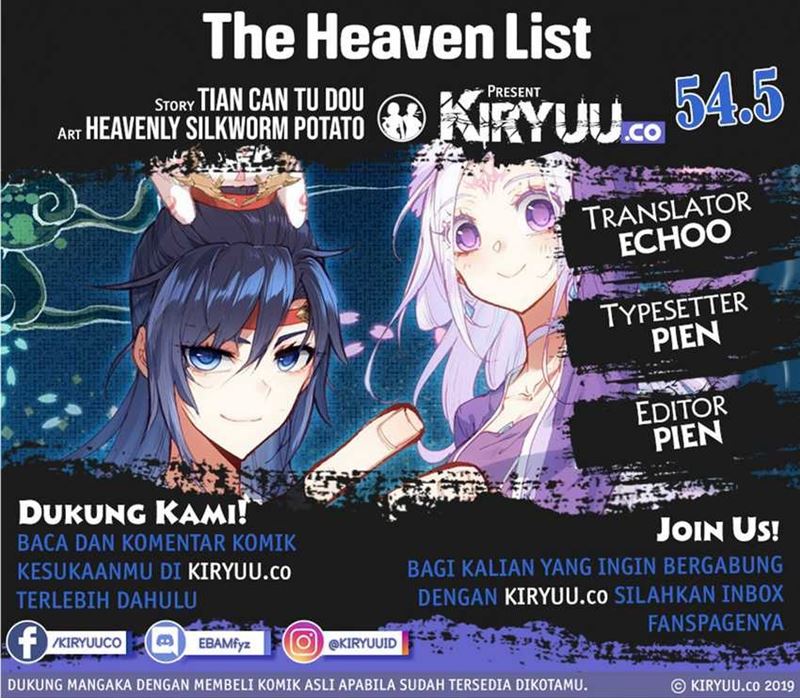 Baca Komik The Heaven’s List Chapter 54.5 Gambar 1