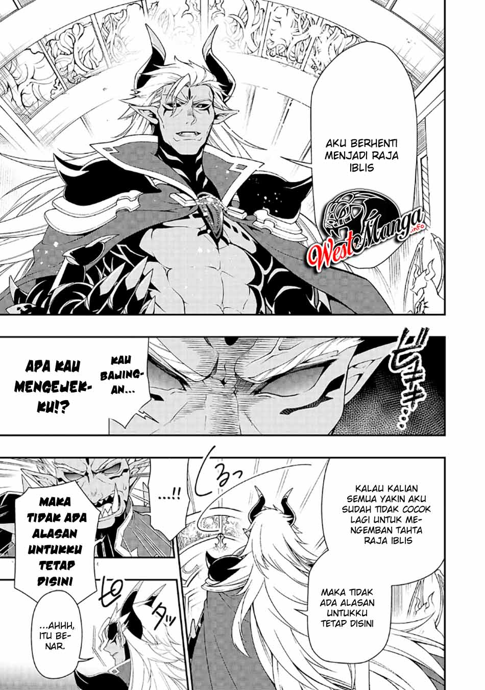 Lv2 kara Cheat datta Moto Yuusha Kouho no Mattari Isekai Life Chapter 20 Gambar 23