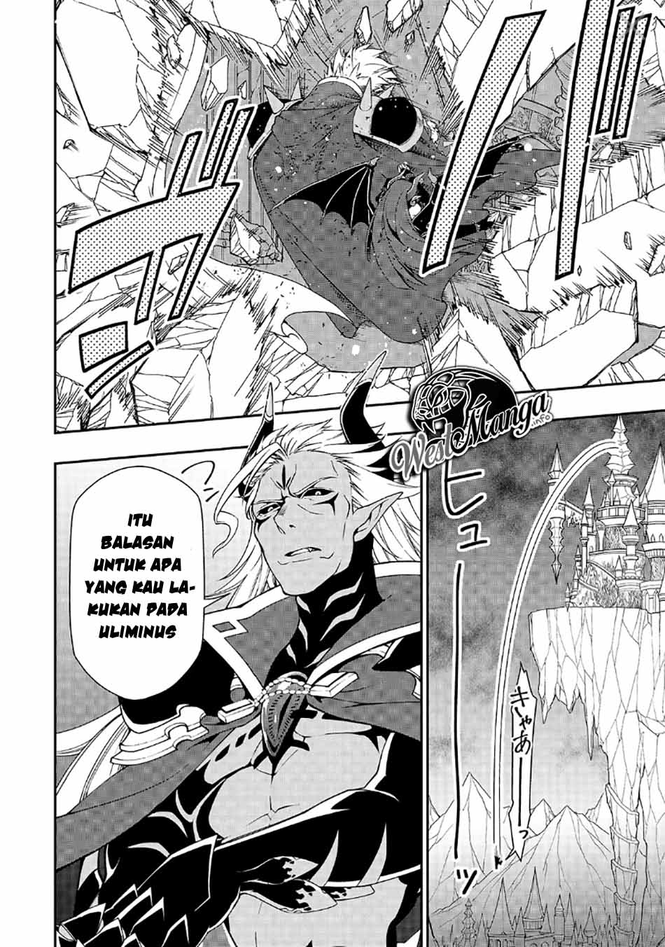 Lv2 kara Cheat datta Moto Yuusha Kouho no Mattari Isekai Life Chapter 20 Gambar 25