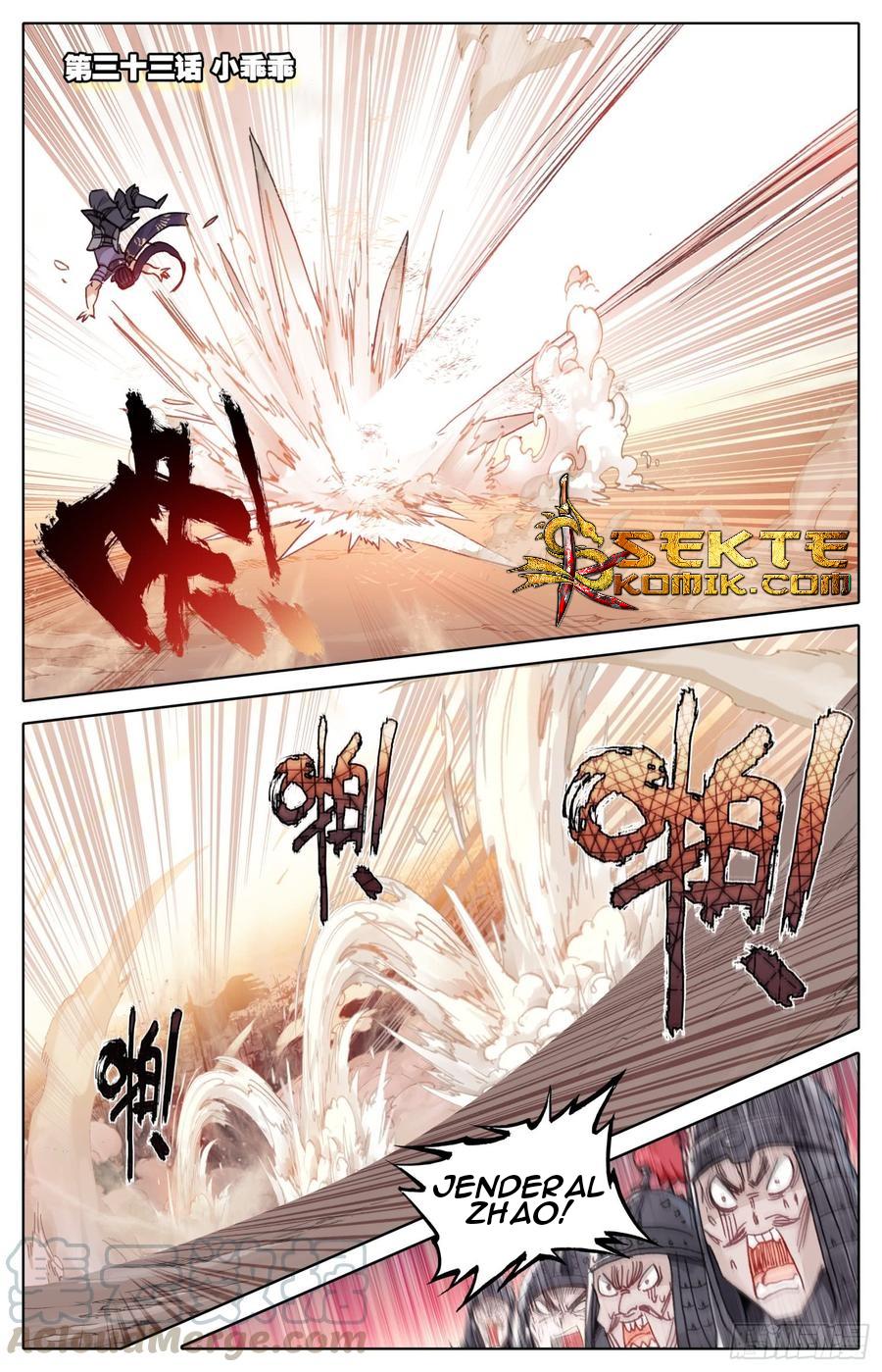 Legend of the Tyrant Empress Chapter 33 2