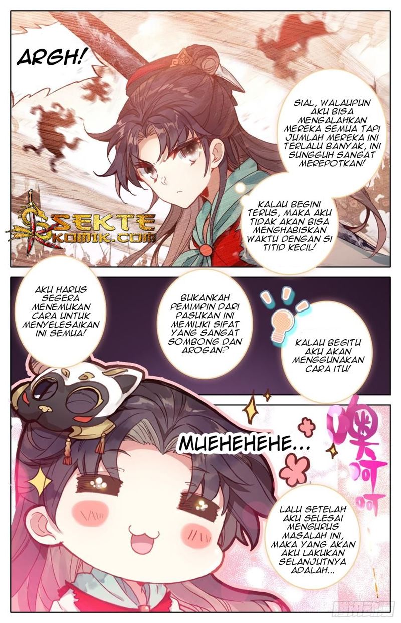 Legend of the Tyrant Empress Chapter 34 Gambar 5