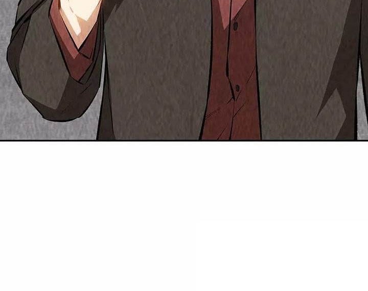 I Was Trash Chapter 207 Gambar 30