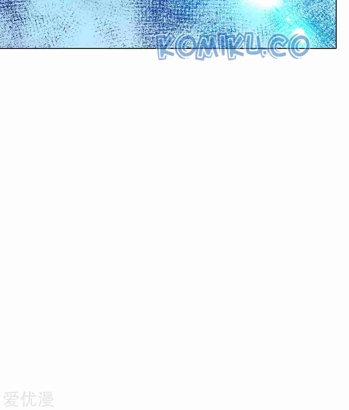 Xianzun System in the City Chapter 112 Gambar 19