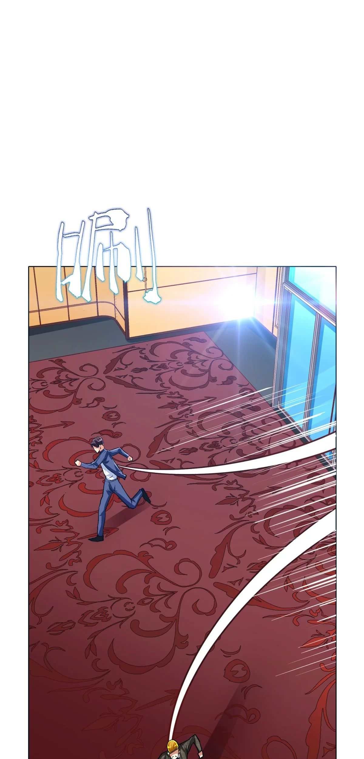 Xianzun System in the City Chapter 112 Gambar 43