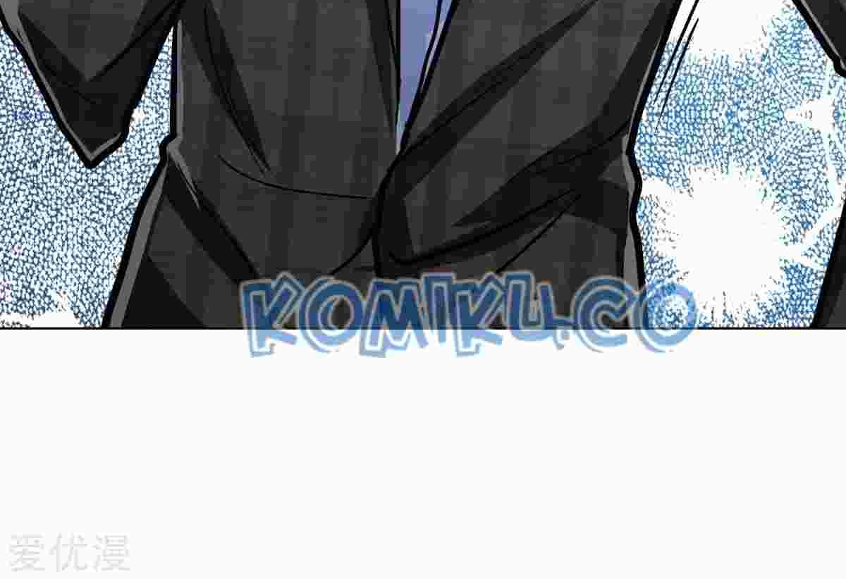 Xianzun System in the City Chapter 112 Gambar 68