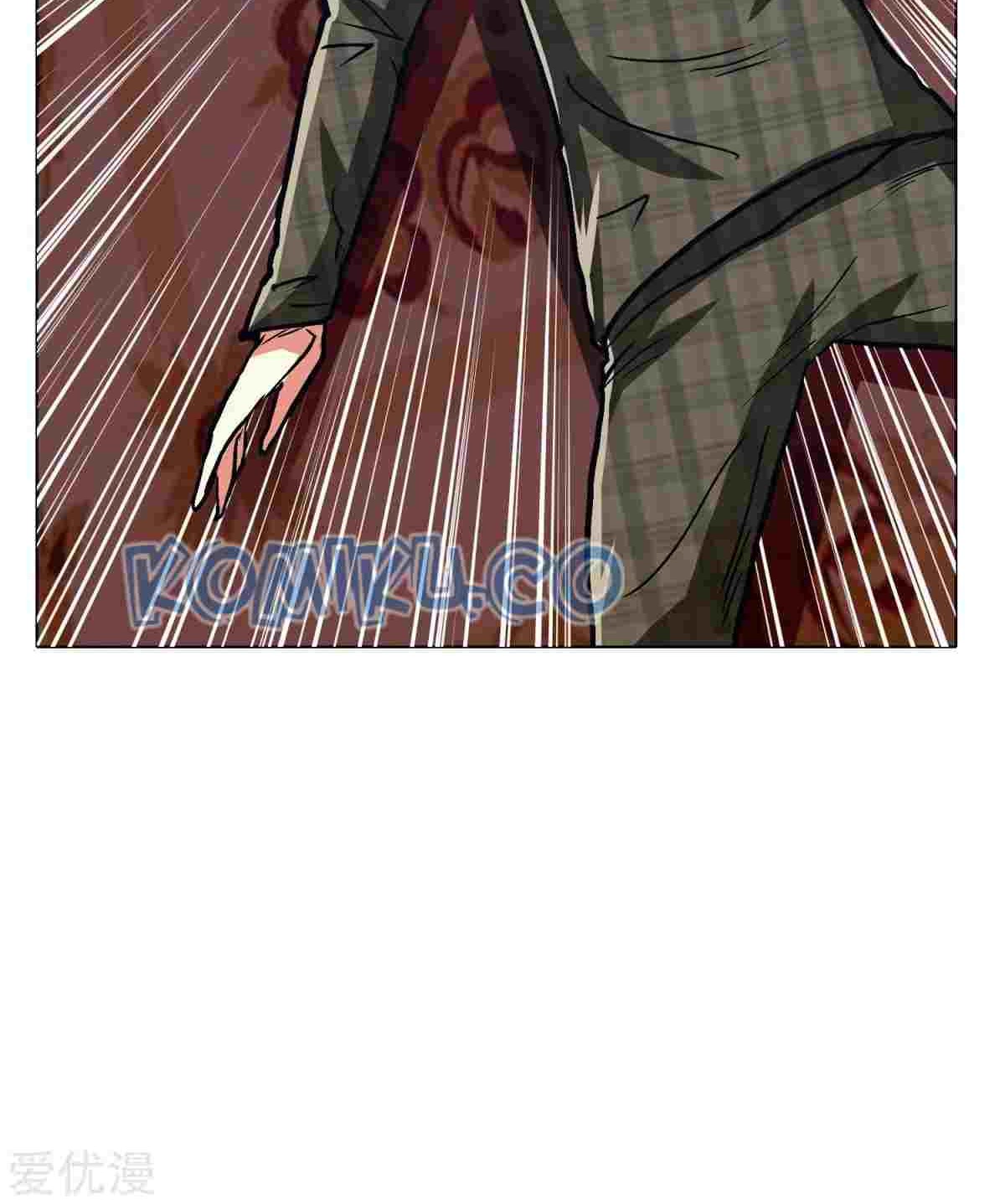 Xianzun System in the City Chapter 112 Gambar 71
