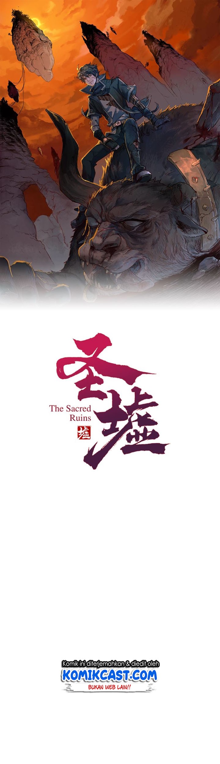 Baca Komik The Sacred Ruins Chapter 55 Gambar 1
