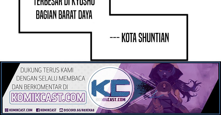 The Sacred Ruins Chapter 55 Gambar 6