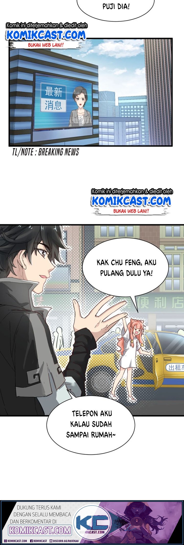 The Sacred Ruins Chapter 55 Gambar 8