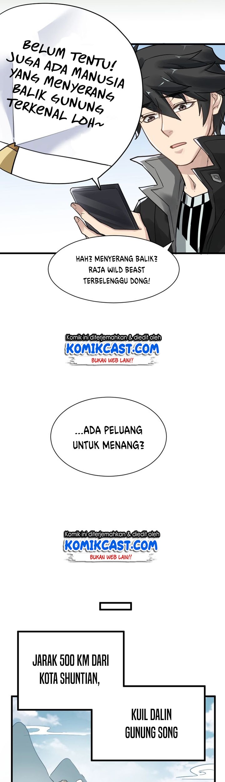 The Sacred Ruins Chapter 55 Gambar 12