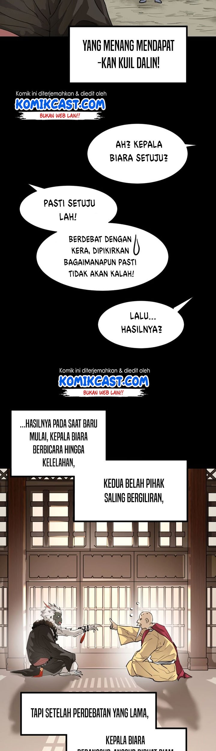 The Sacred Ruins Chapter 55 Gambar 17
