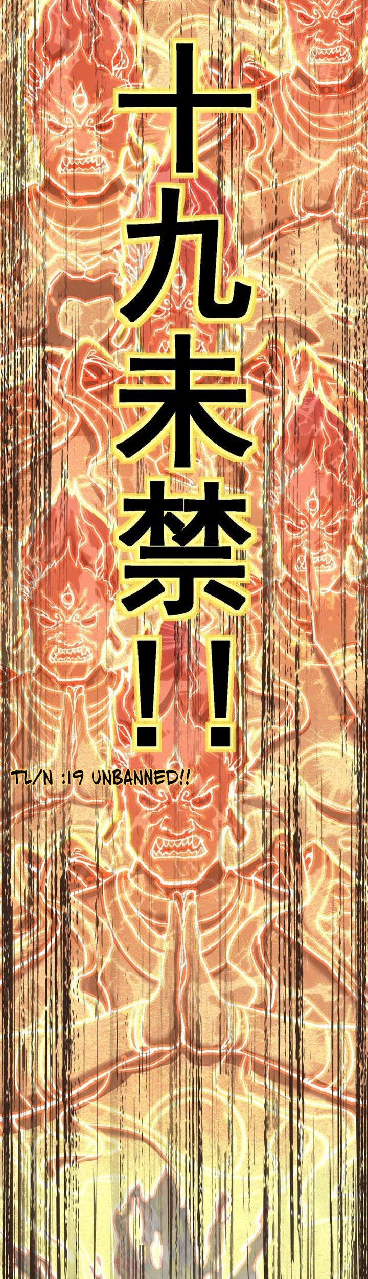 The Sacred Ruins Chapter 55 Gambar 24