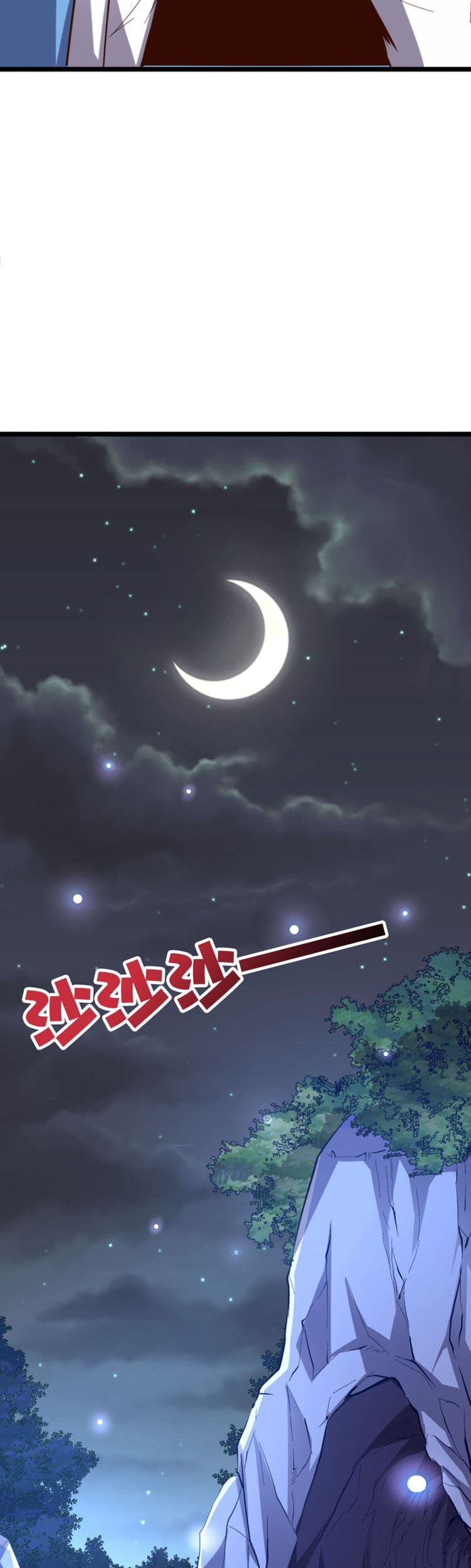 Lord Futian Chapter 36 Gambar 16