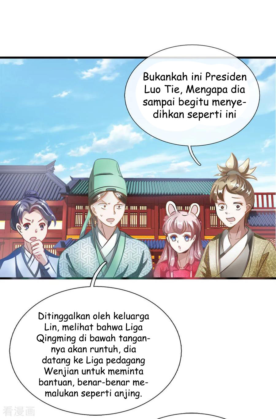 Marvelous Hero of The Sword Chapter 49 Gambar 14