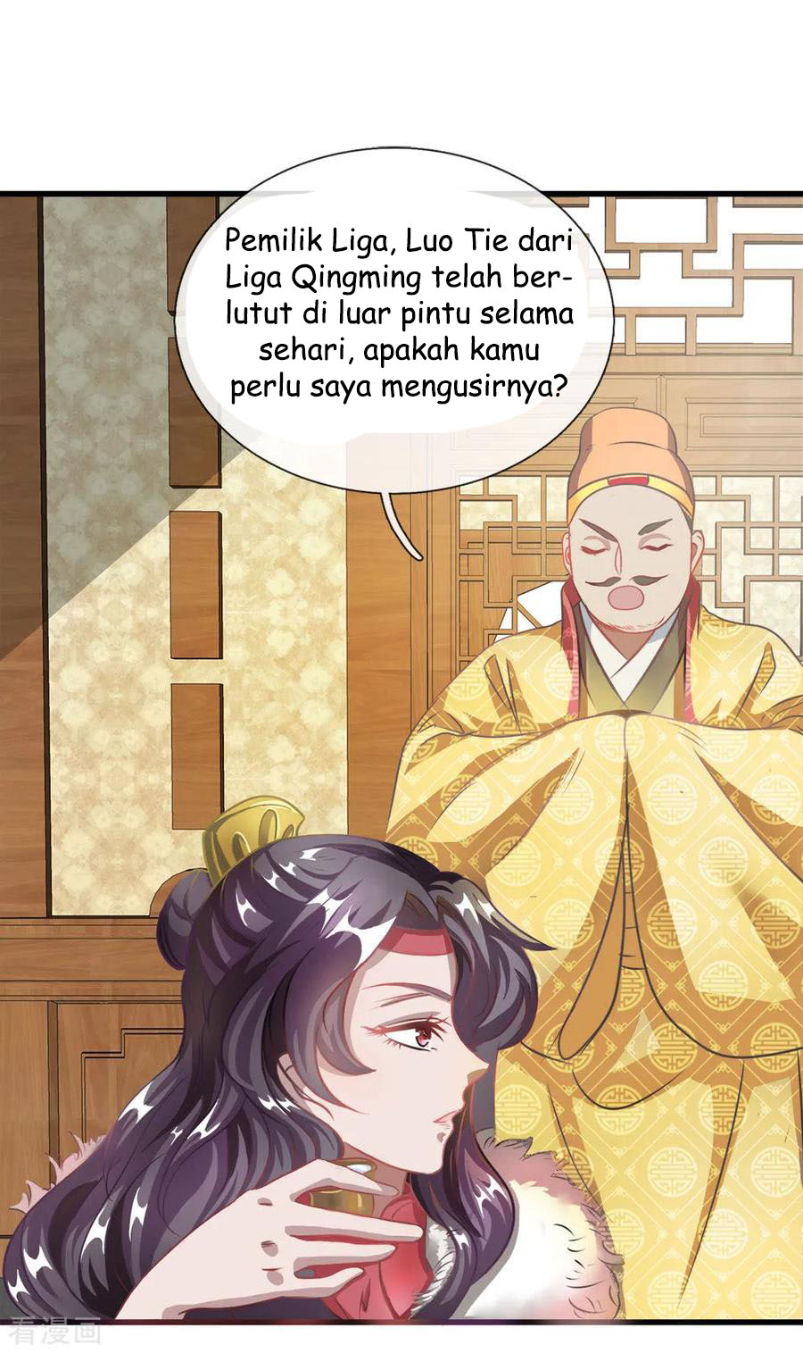 Marvelous Hero of The Sword Chapter 49 Gambar 17