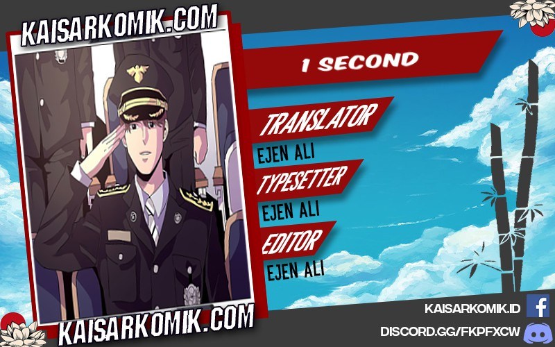 Baca Komik 1 Second Chapter 21 Gambar 1