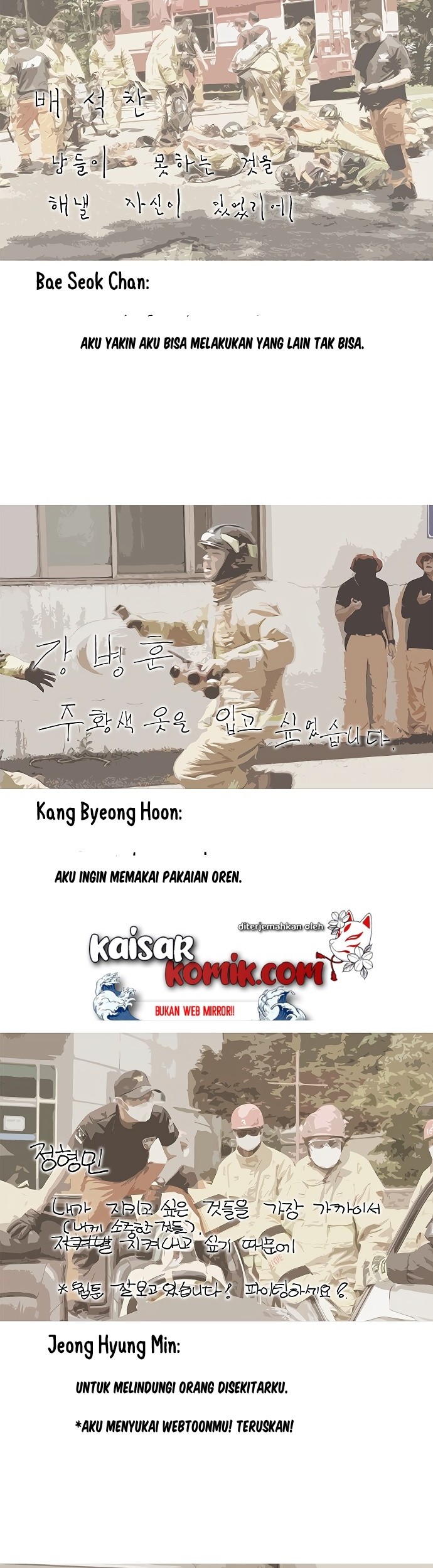 1 Second Chapter 21 Gambar 22