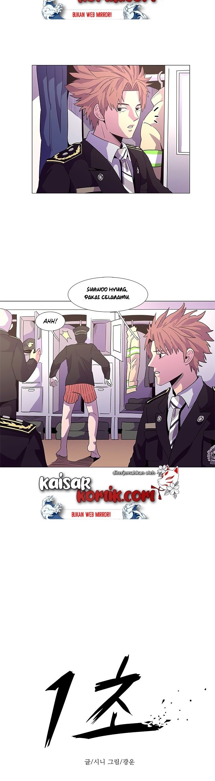 1 Second Chapter 21 Gambar 5