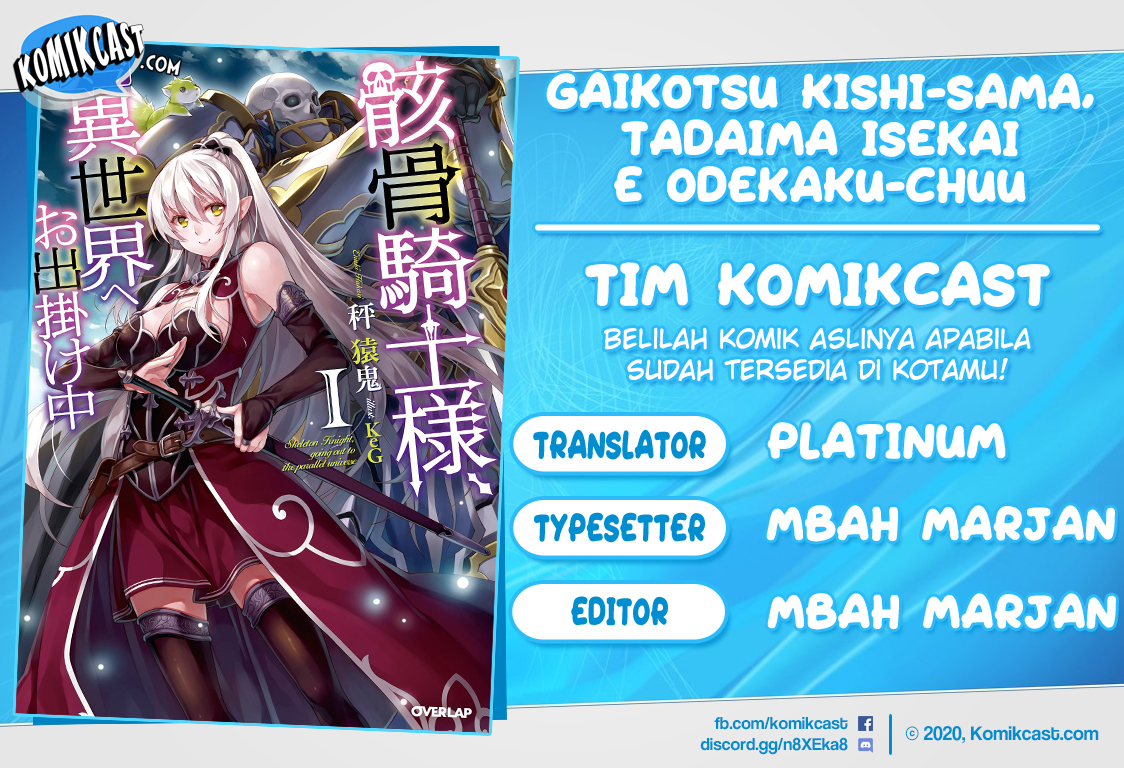 Baca Komik Gaikotsu Kishi-sama, Tadaima Isekai e Odekake-chuu Chapter 36 Gambar 1