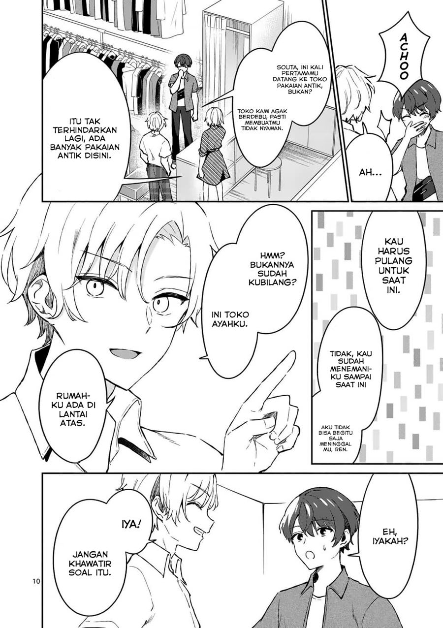 Shiotaiou no Sato-san ga Ore ni dake Amai Chapter 09 Gambar 11