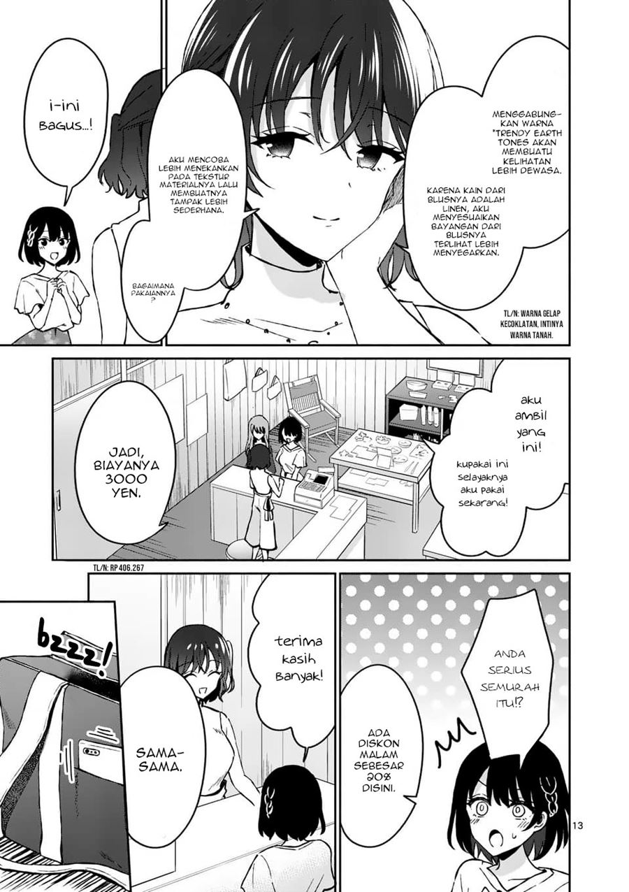 Shiotaiou no Sato-san ga Ore ni dake Amai Chapter 09 Gambar 14