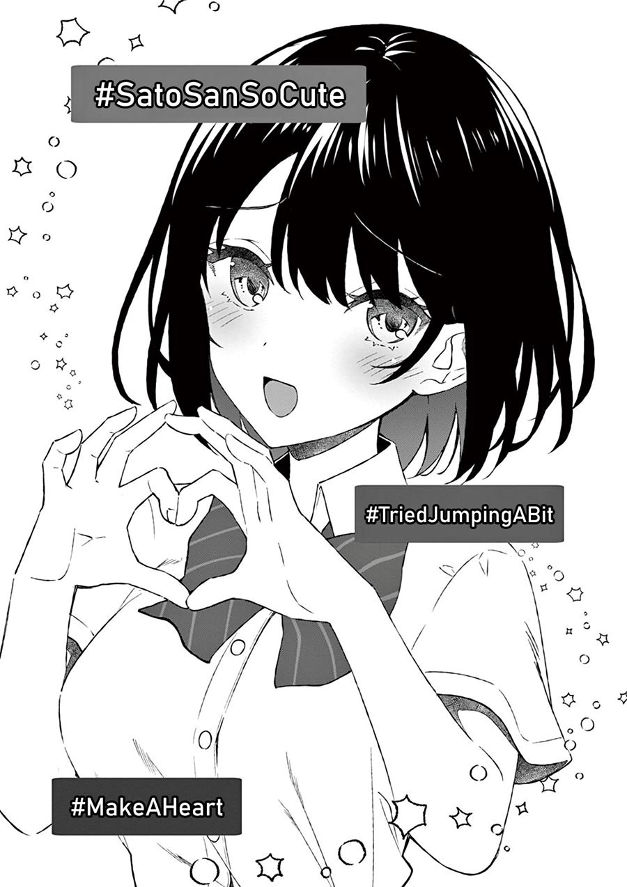 Shiotaiou no Sato-san ga Ore ni dake Amai Chapter 09 Gambar 18