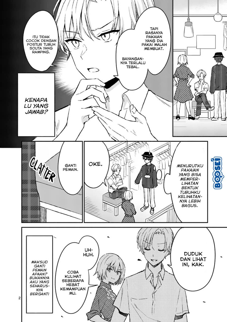 Shiotaiou no Sato-san ga Ore ni dake Amai Chapter 09 Gambar 3