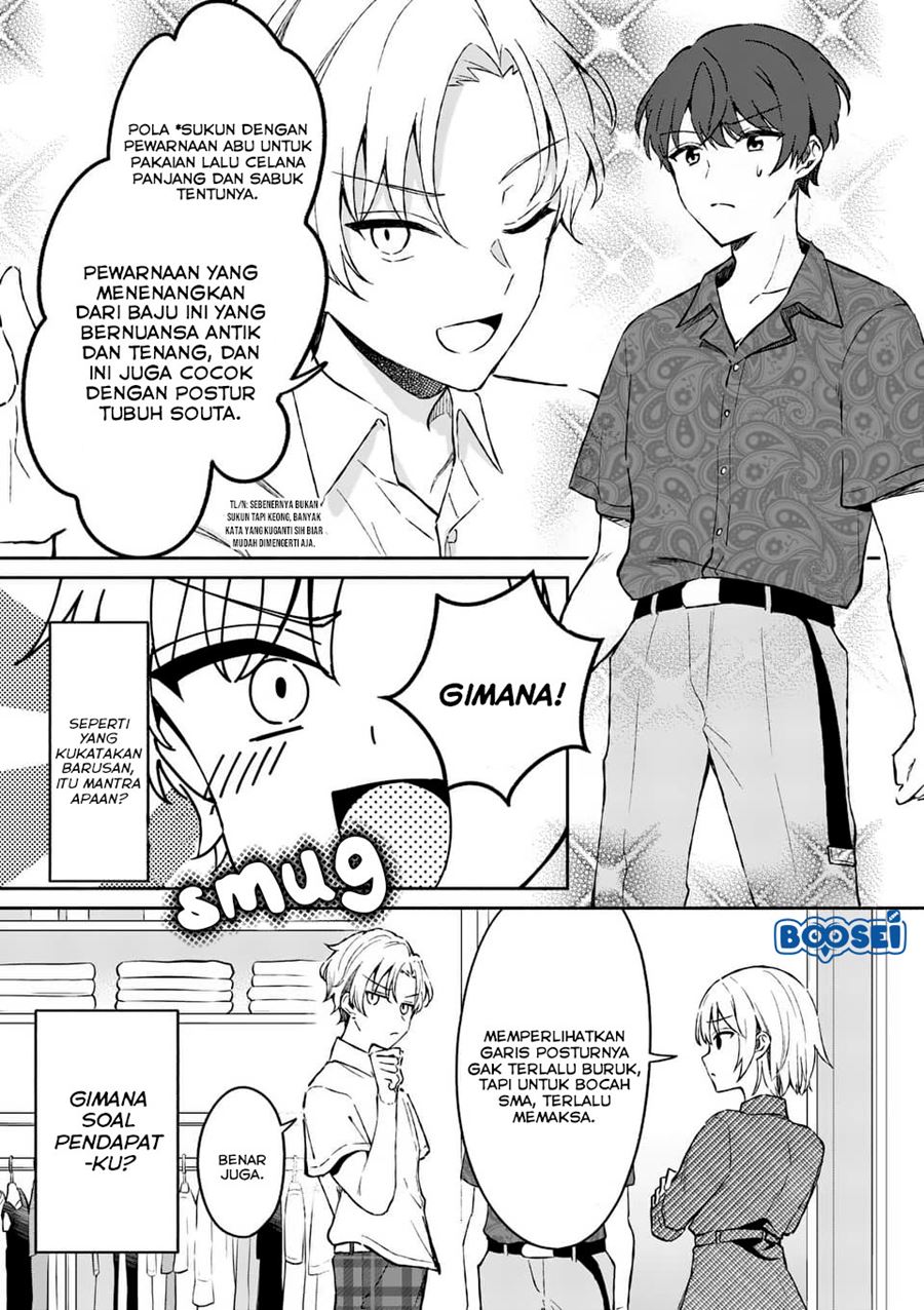 Shiotaiou no Sato-san ga Ore ni dake Amai Chapter 09 Gambar 4