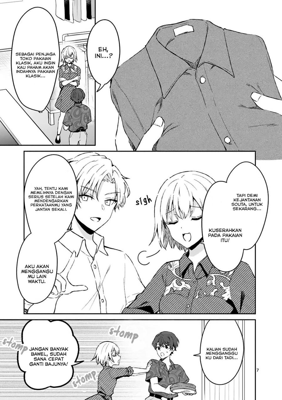 Shiotaiou no Sato-san ga Ore ni dake Amai Chapter 09 Gambar 8