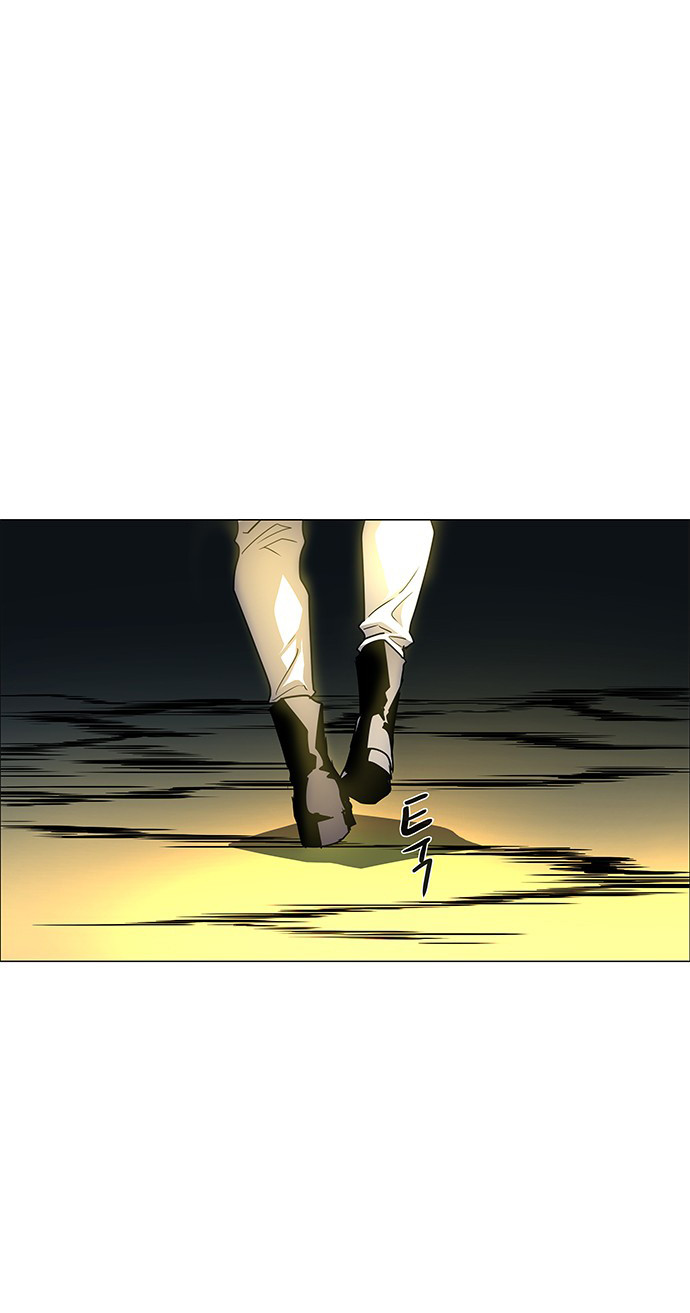 LESSA – Servant of Cosmos Chapter 103 Gambar 17
