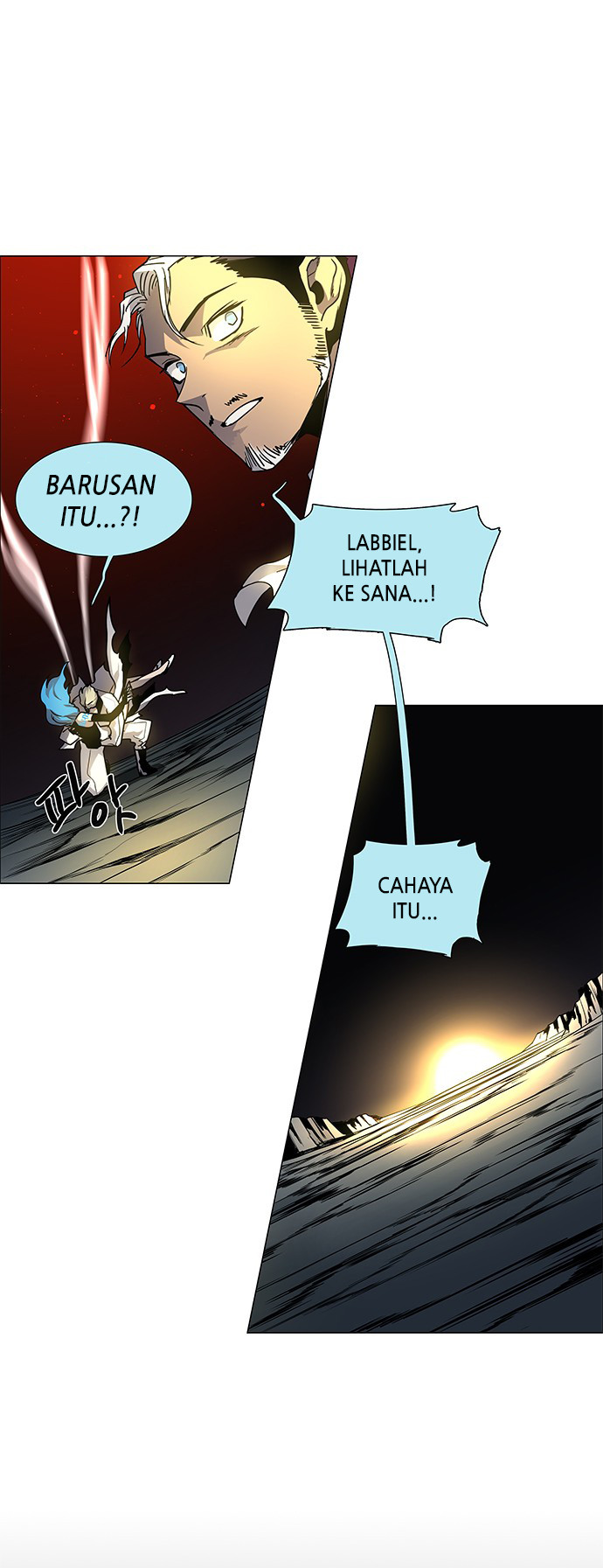 LESSA – Servant of Cosmos Chapter 103 Gambar 18