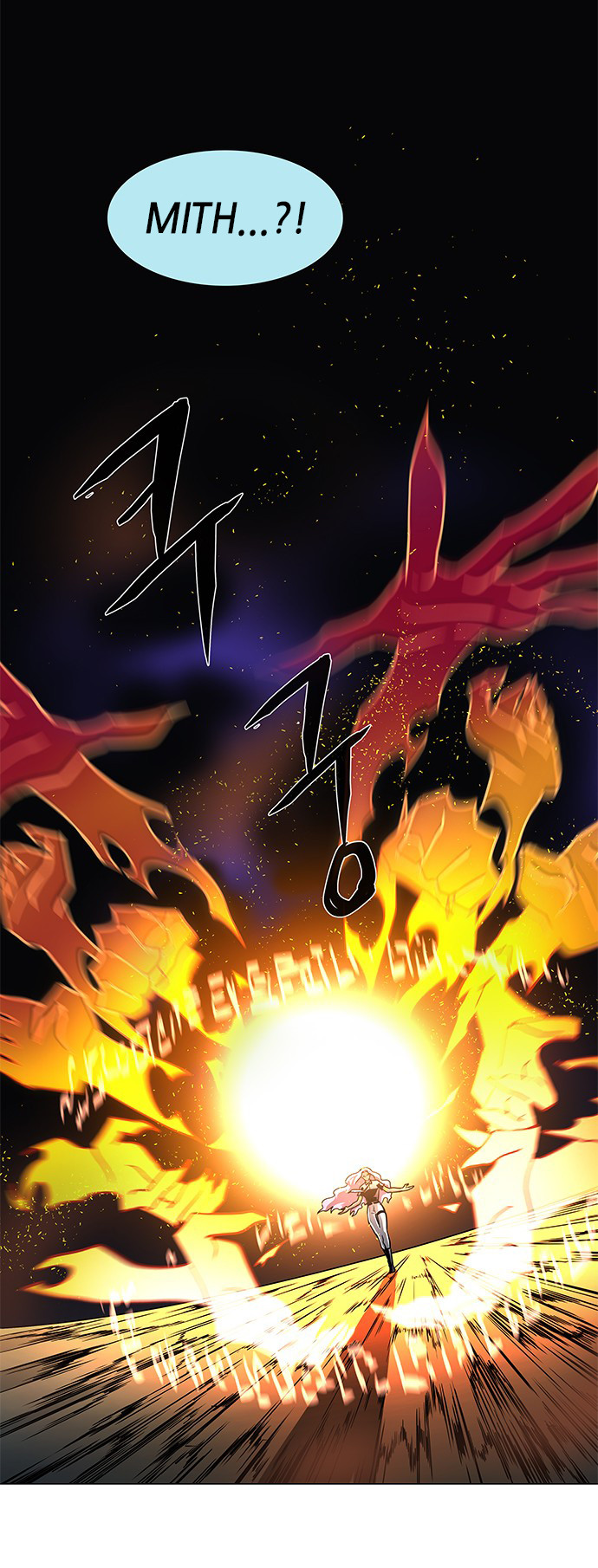 LESSA – Servant of Cosmos Chapter 103 Gambar 20
