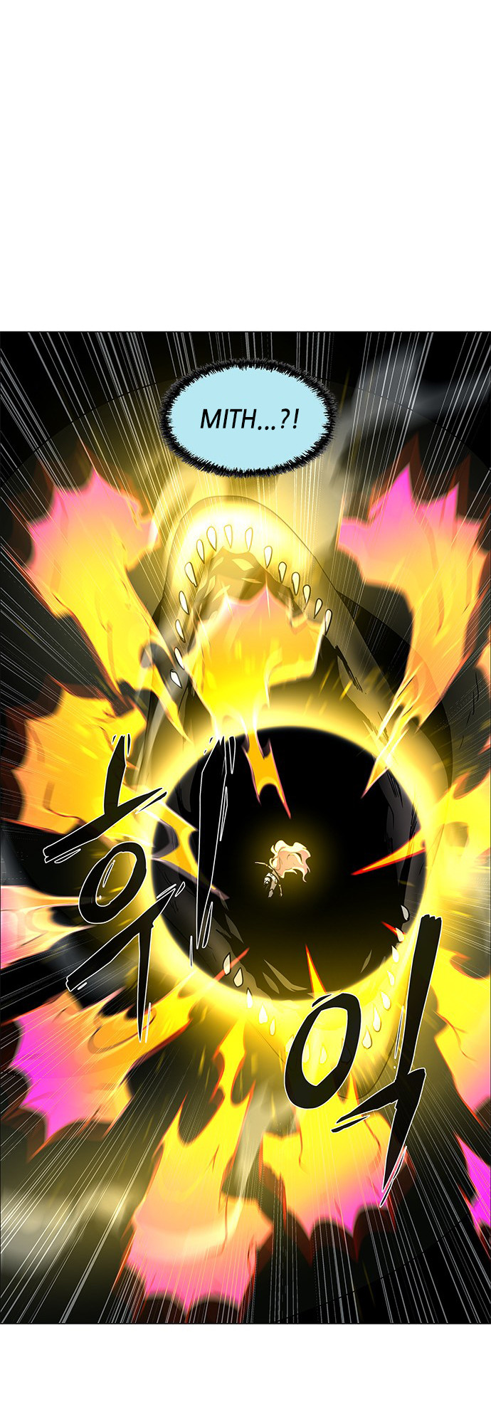 LESSA – Servant of Cosmos Chapter 103 Gambar 30