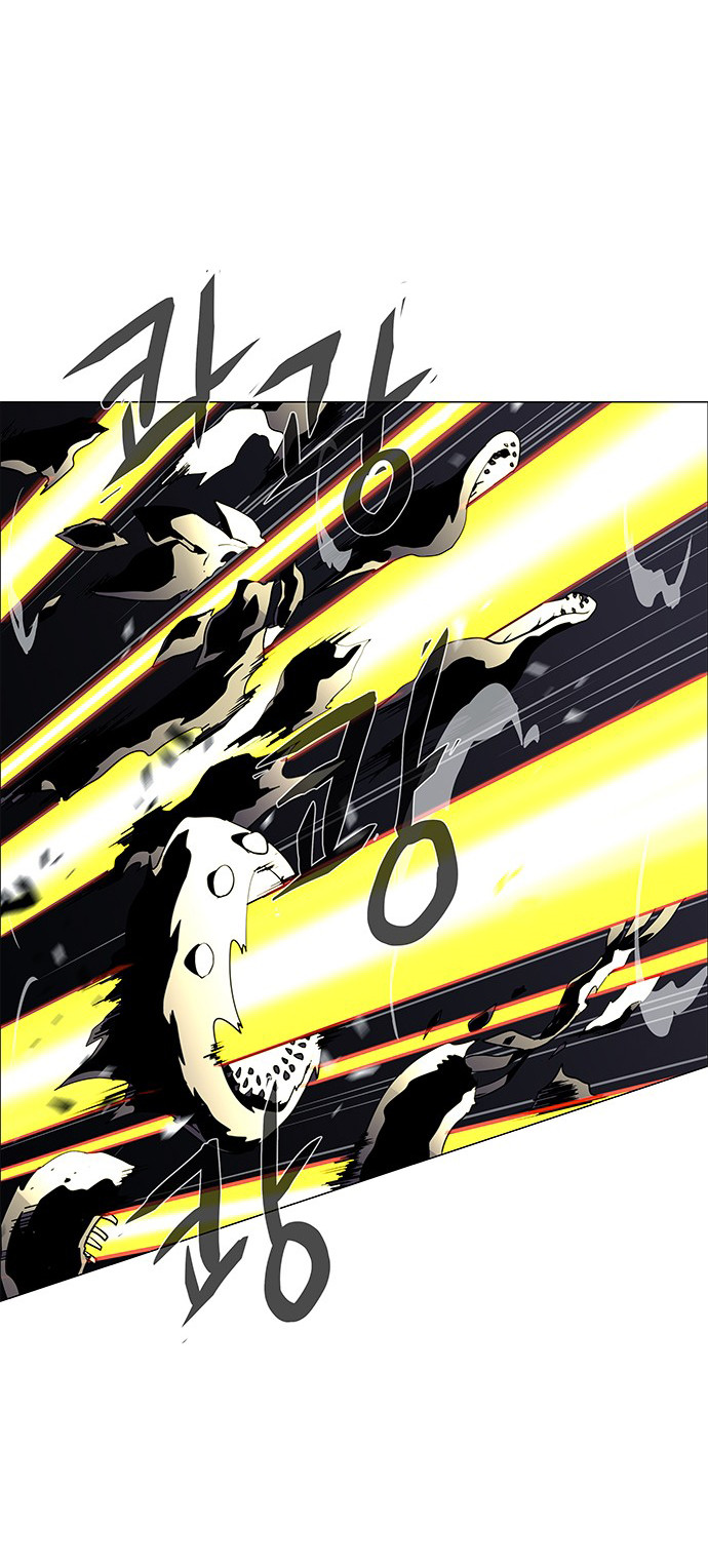 LESSA – Servant of Cosmos Chapter 103 Gambar 31