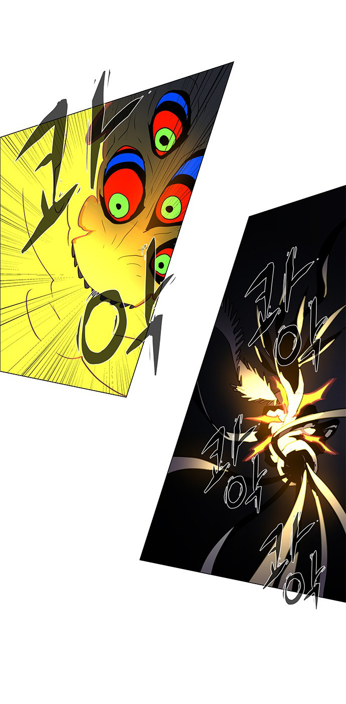 LESSA – Servant of Cosmos Chapter 103 Gambar 34