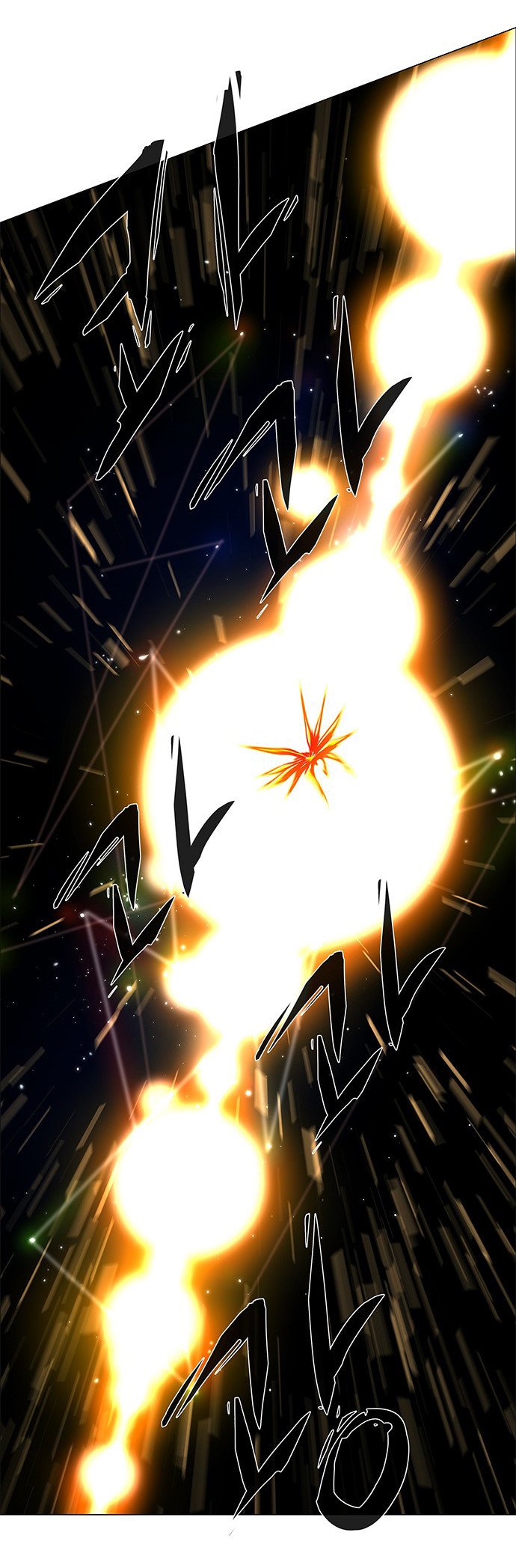 LESSA – Servant of Cosmos Chapter 103 Gambar 43
