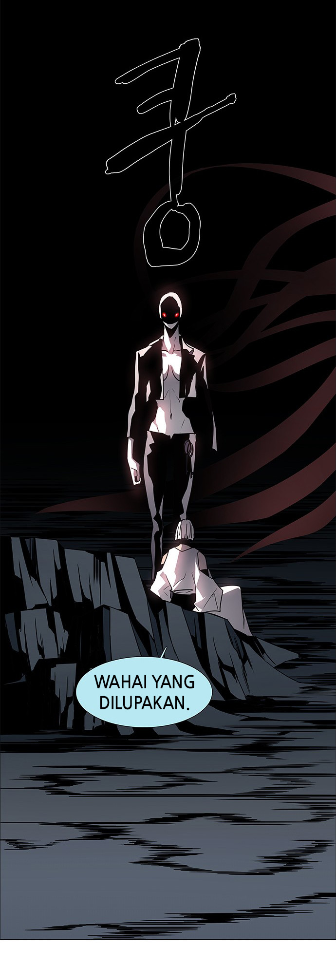 LESSA – Servant of Cosmos Chapter 103 Gambar 52
