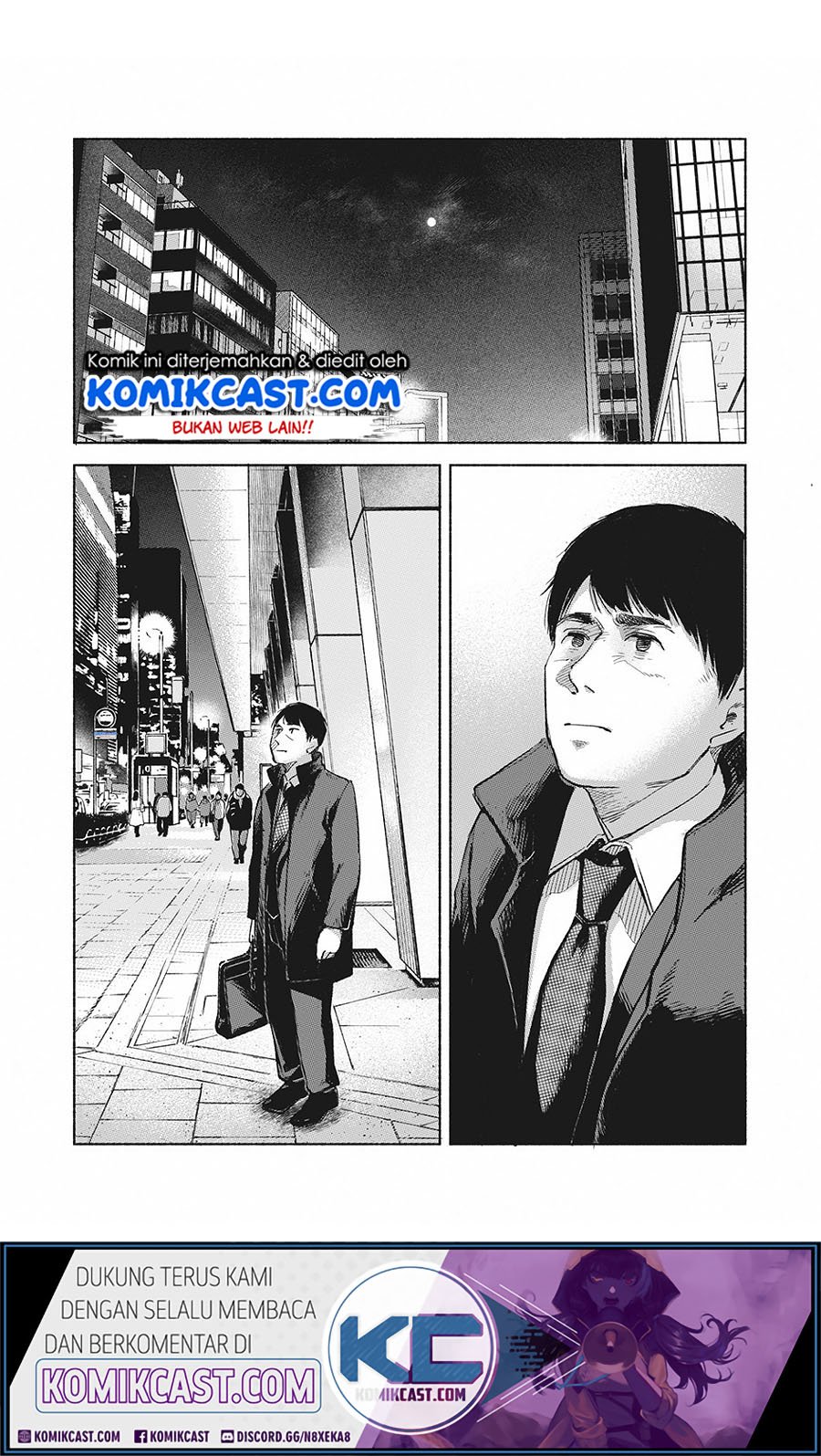 Musume no Tomodachi Chapter 61 Gambar 12