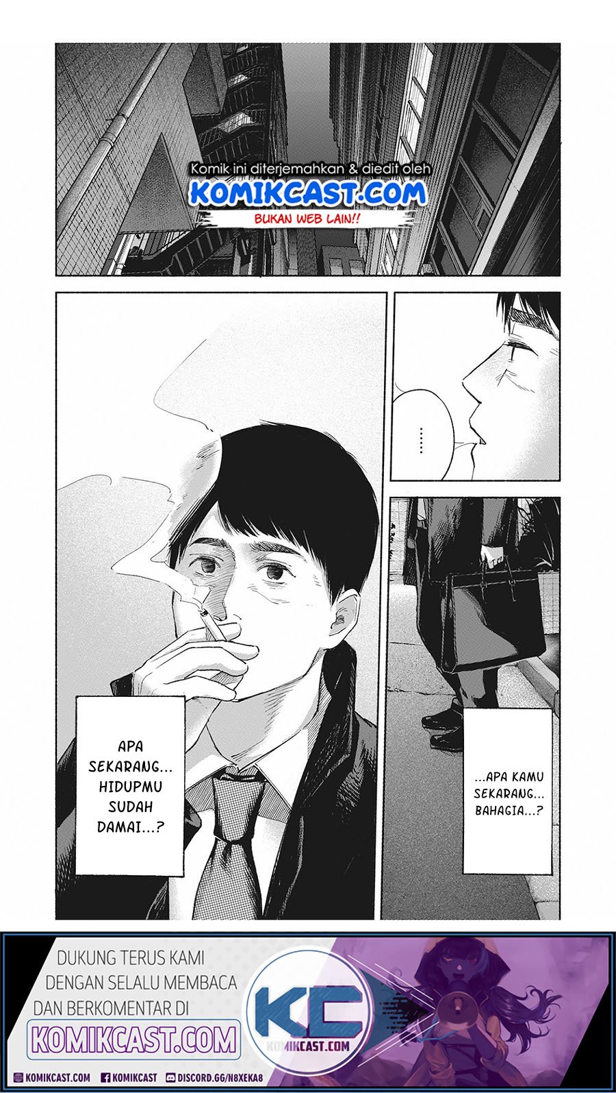 Musume no Tomodachi Chapter 61 Gambar 17