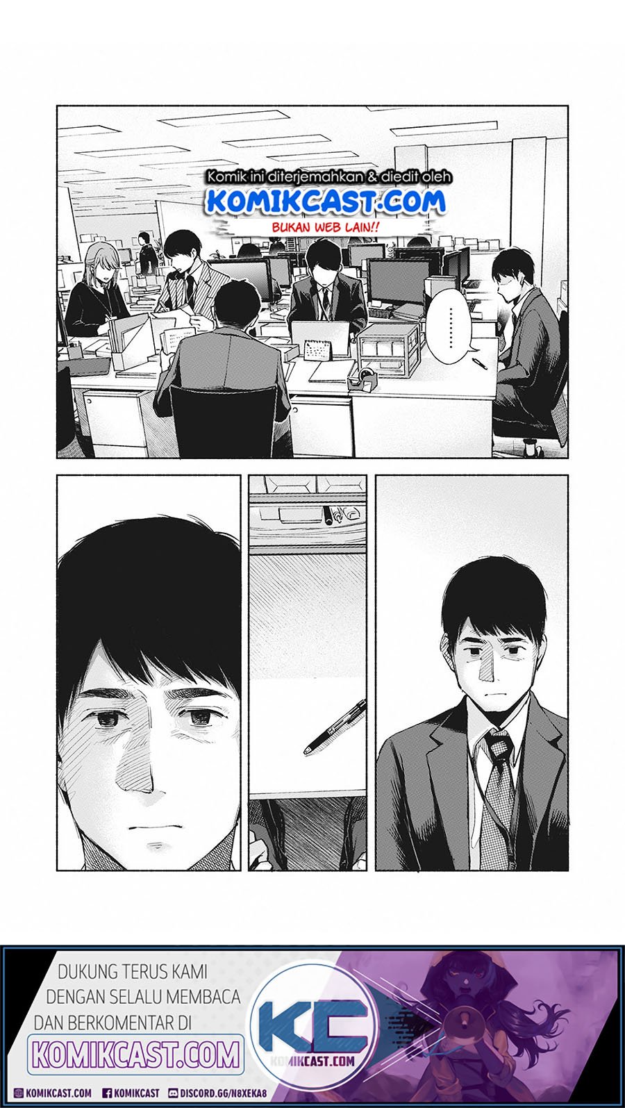 Musume no Tomodachi Chapter 61 Gambar 5