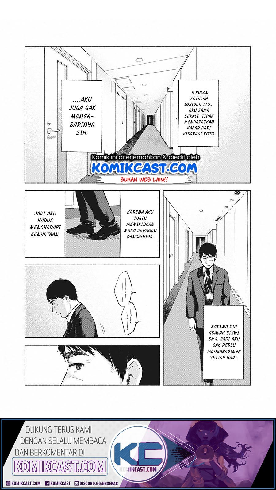 Musume no Tomodachi Chapter 61 Gambar 6