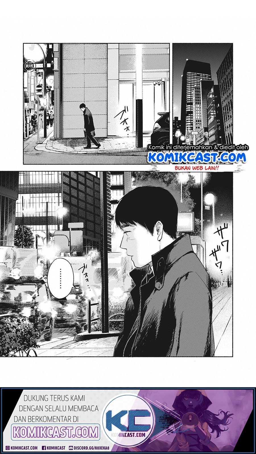 Musume no Tomodachi Chapter 61 Gambar 9