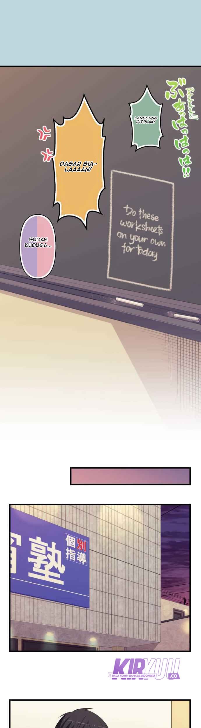 Blue Hearts Chapter 44 Gambar 19