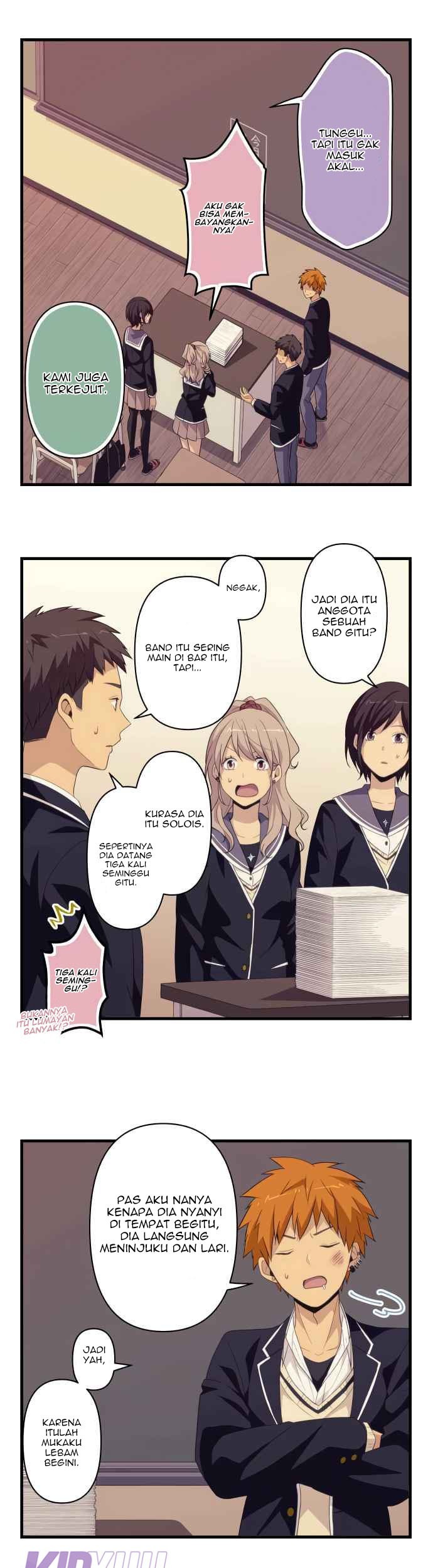 Blue Hearts Chapter 44 Gambar 6