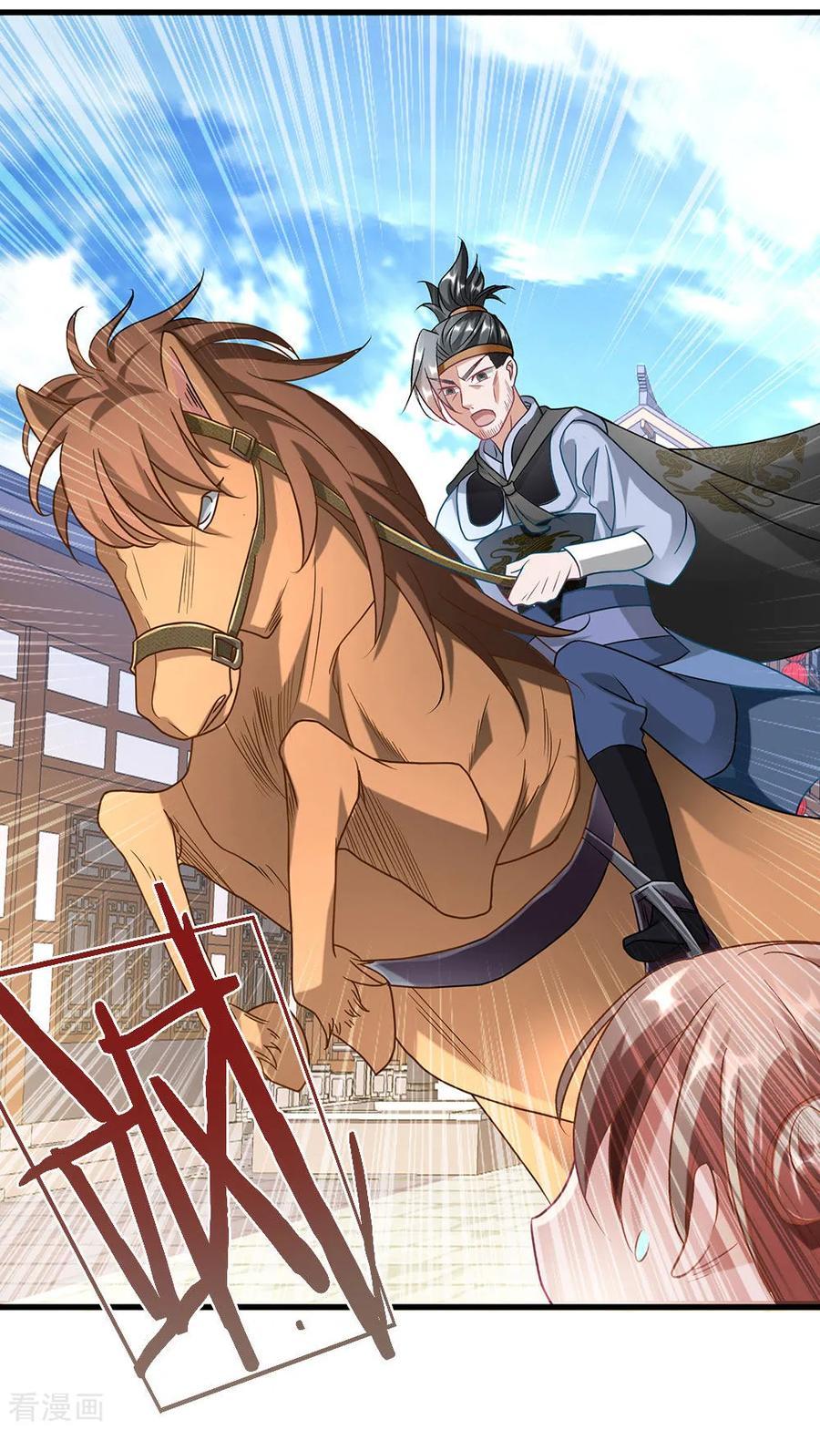 Marvelous Hero of The Sword Chapter 51 Gambar 13