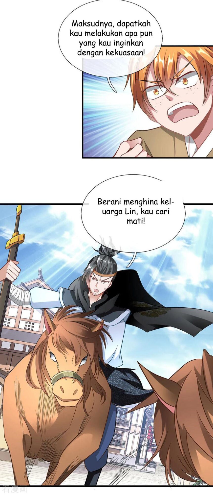 Marvelous Hero of The Sword Chapter 51 Gambar 3