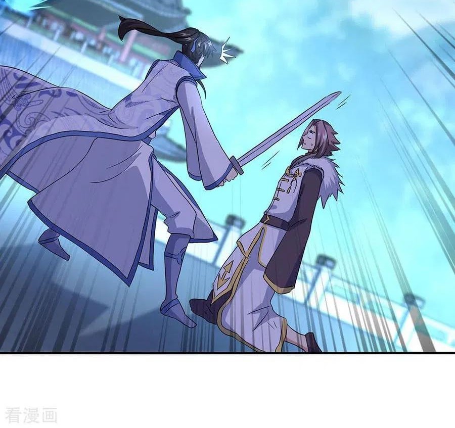 Baca Peerless Soul Chapter 246 Gambar 2