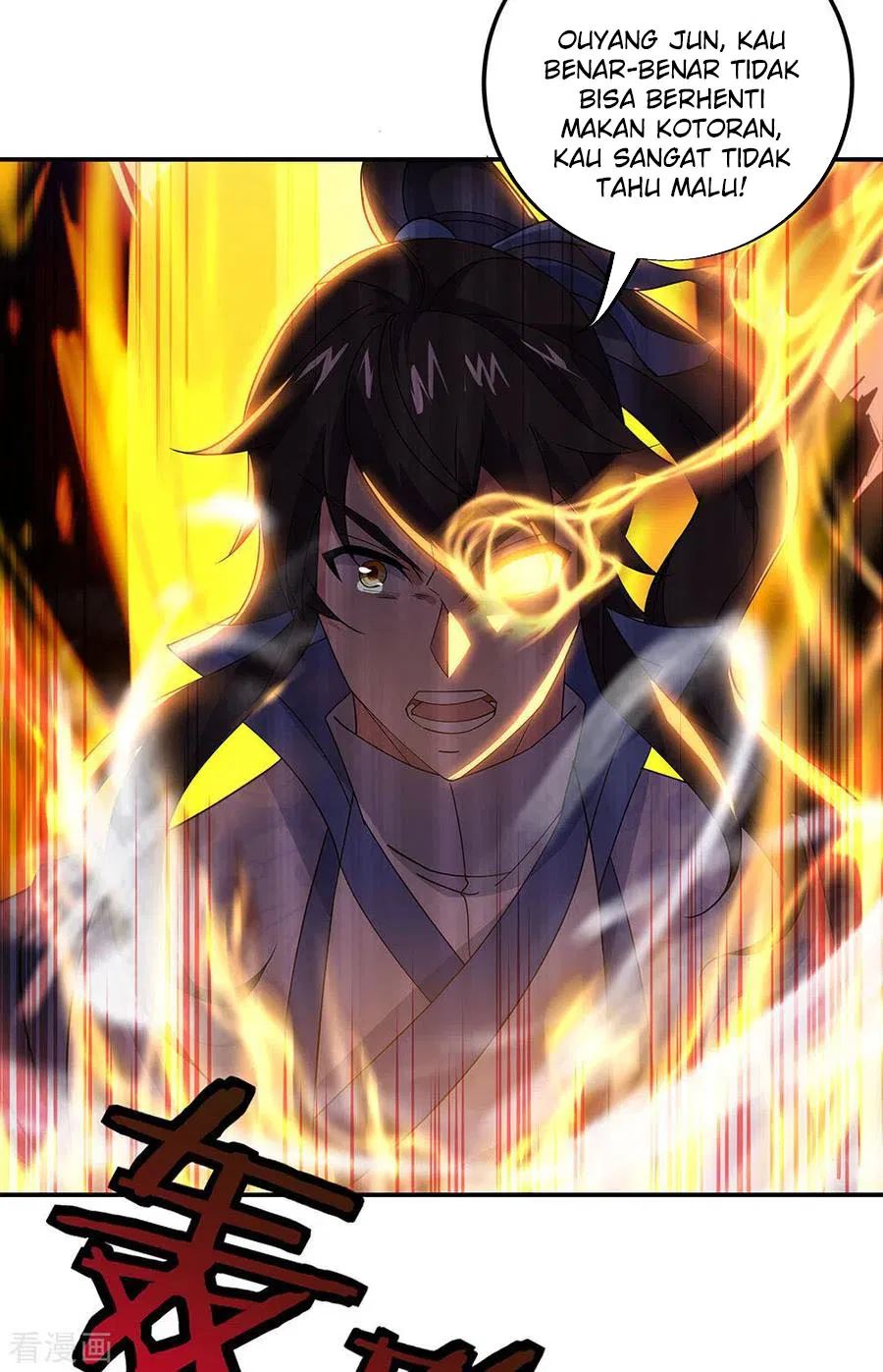 Peerless Soul Chapter 245 Gambar 12