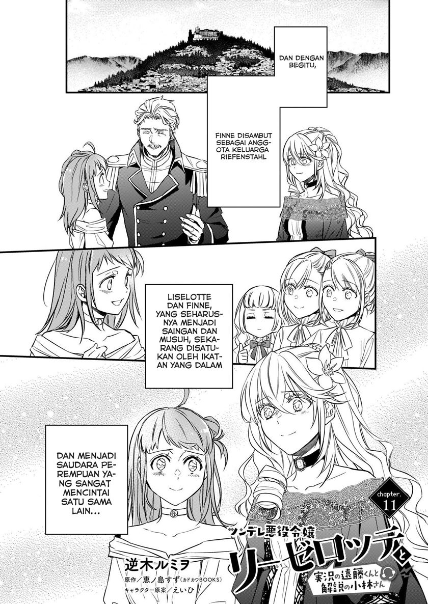 Baca Tsundere Akuyaku Reijou Liselotte to Jikkyou no Endo-kun to Kaisetsu no Kobayashi-san Chapter 11 Gambar 2